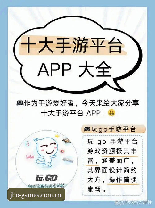 竞博互动体验怎么下载？手把手教你3分钟搞定官方正版